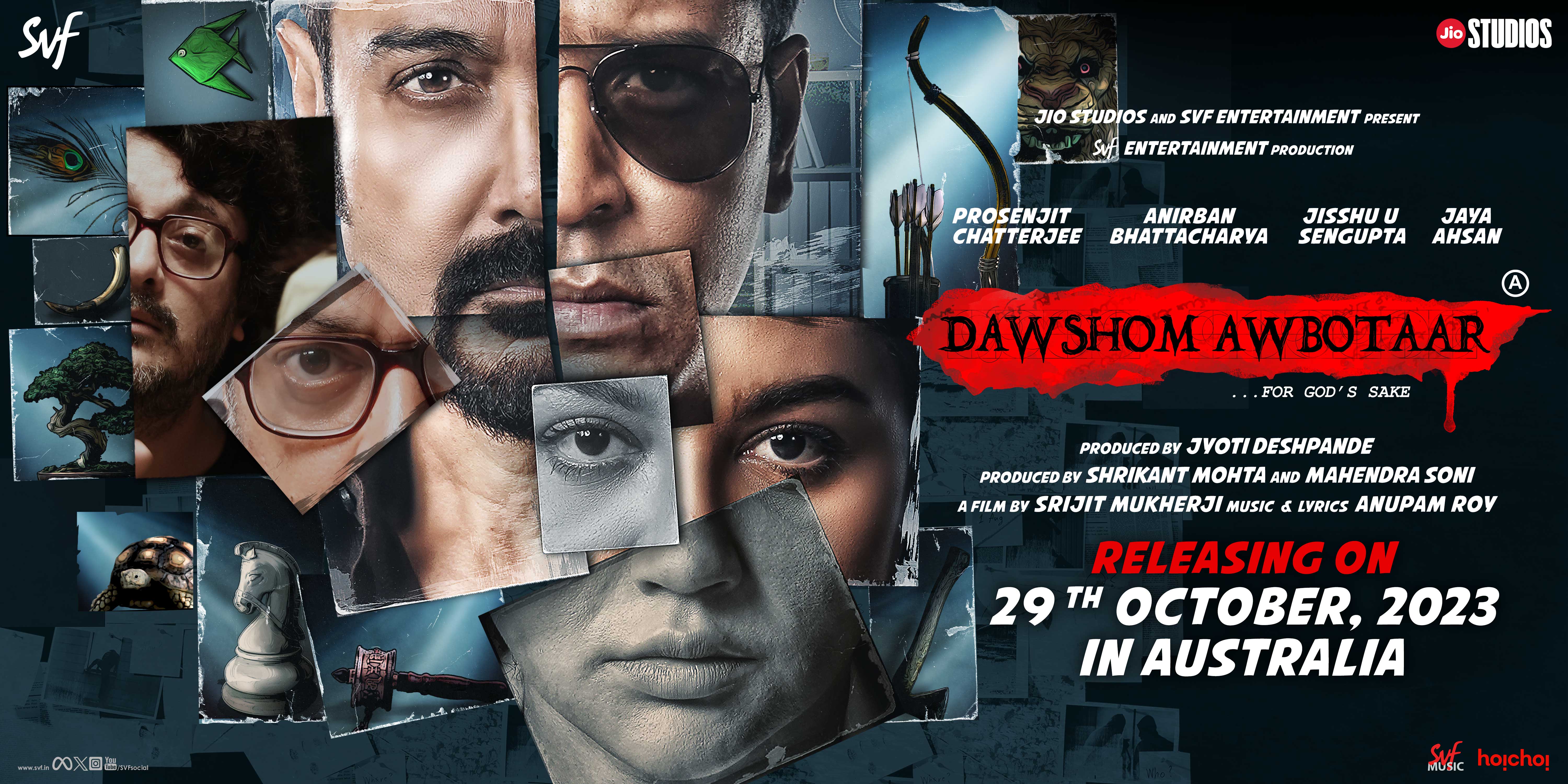 Dawshom Awbotar in Canberra