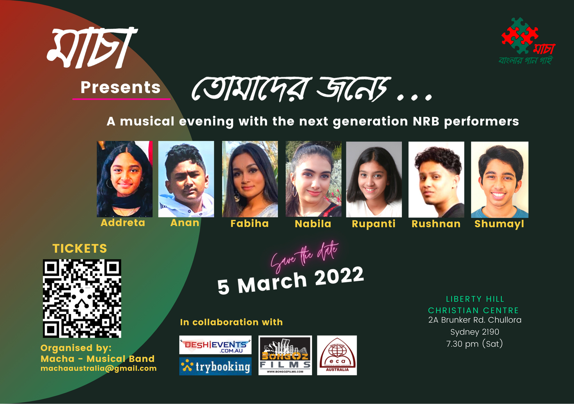 Tomader Jonne.....Macha